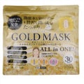 マイオーガニー 透素肌 GOLD MASK