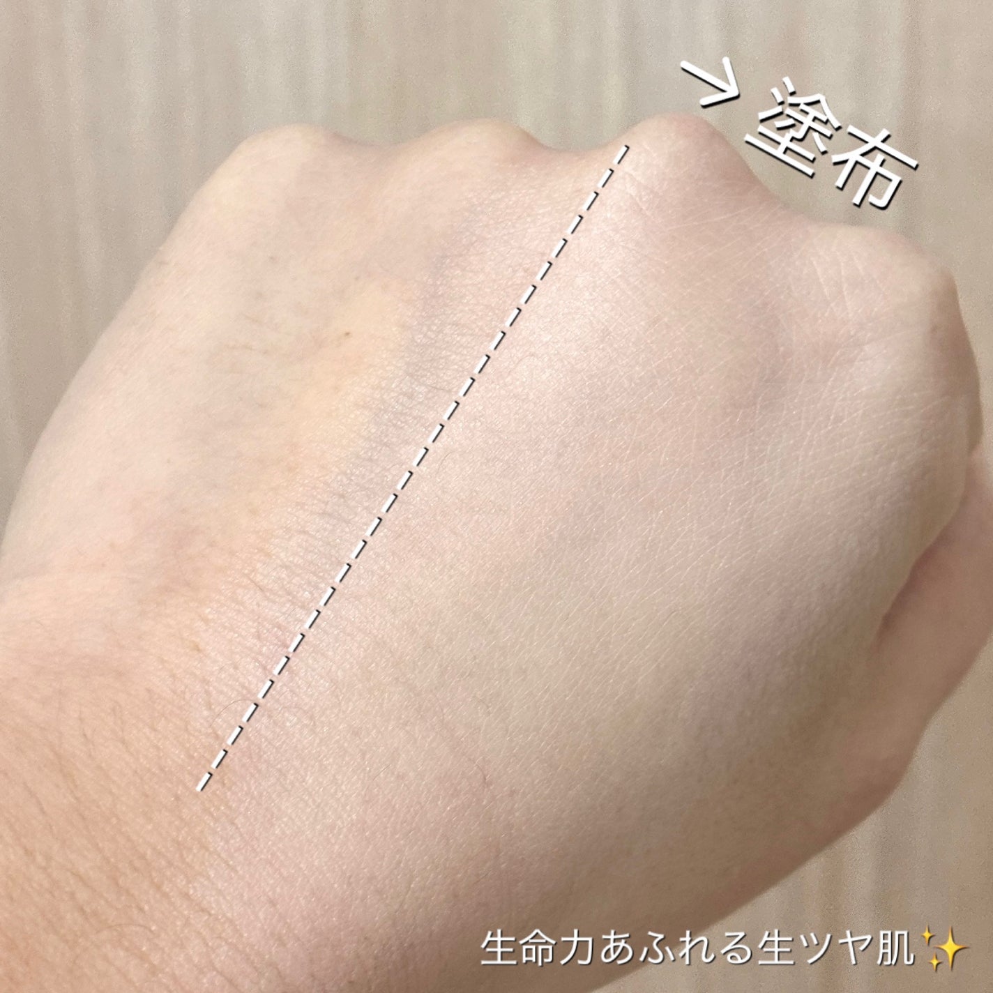 UVイデア XL プロテクショントーンアップ ローズ/ラ ロッシュ ポゼ/日焼け止めクリームを使ったクチコミ(3枚目)