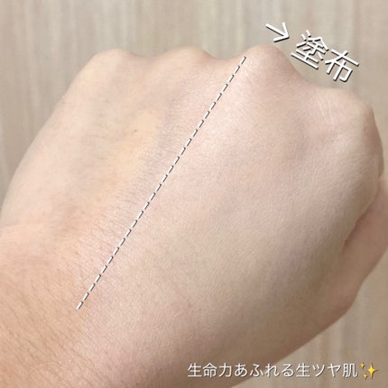 UVイデア XL プロテクショントーンアップ ローズ/ラ ロッシュ ポゼ/日焼け止めクリームを使ったクチコミ(3枚目)