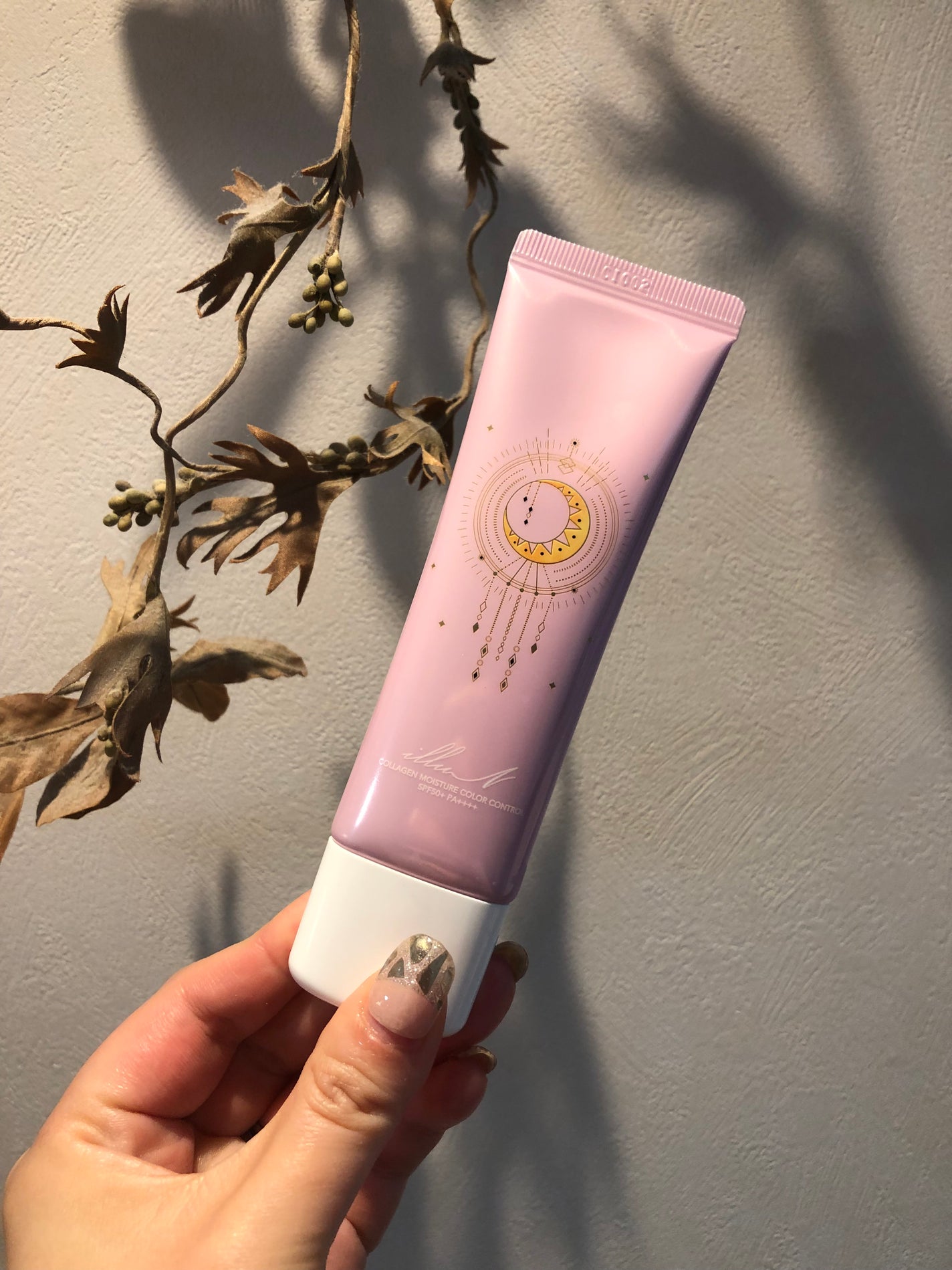 コラーゲンモイスチャーカラーコントロール/illuN/化粧下地を使ったクチコミ(1枚目)