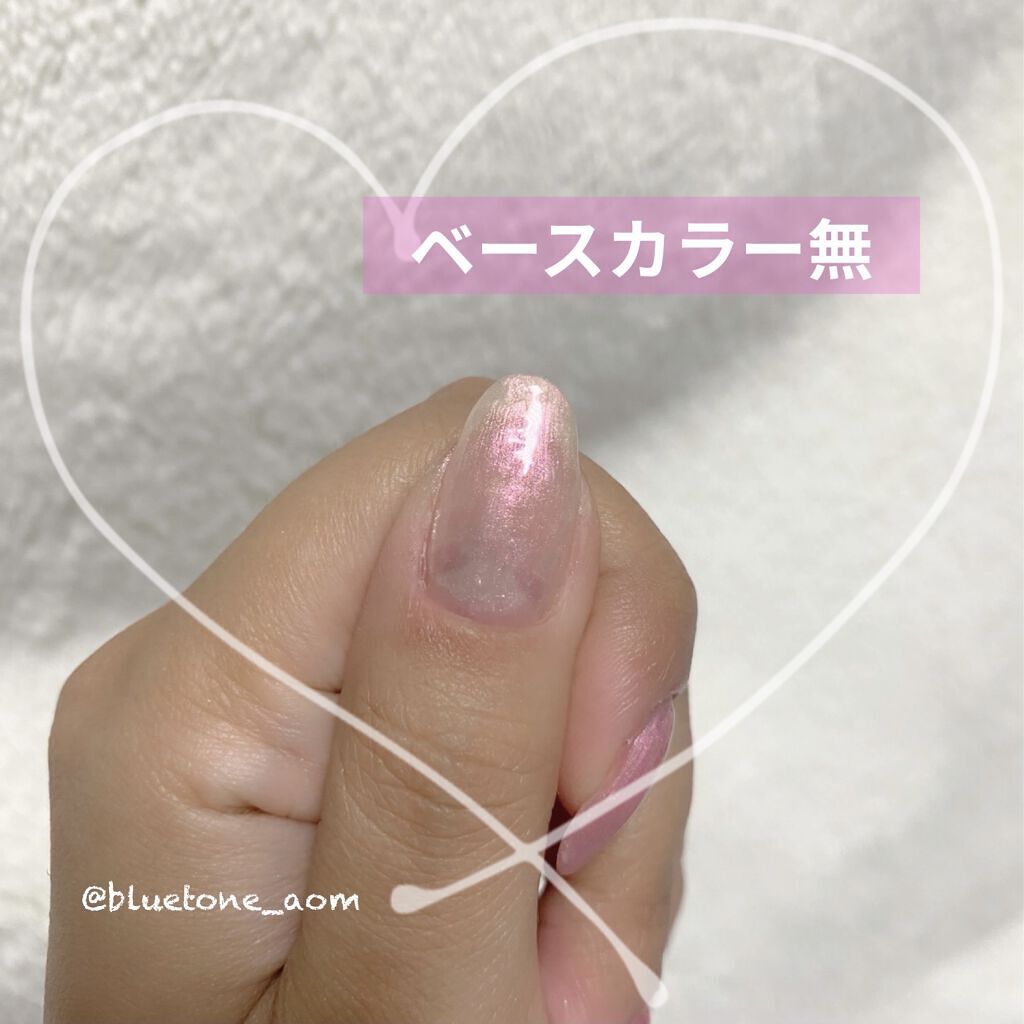 ユニカラーネイル/キャンドゥ/マニキュアを使ったクチコミ（2枚目）