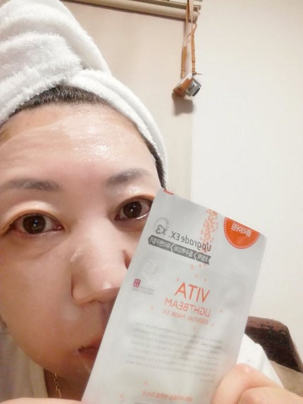 I.P.IライトマックスAPマスクEX/MEDIHEAL/シートマスク・パックを使ったクチコミ(1枚目)