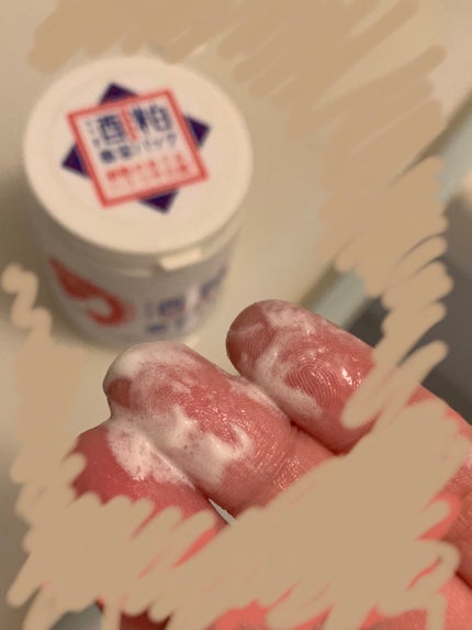 酒粕美容パック/旅美人/洗い流すパック・マスクを使ったクチコミ(3枚目)