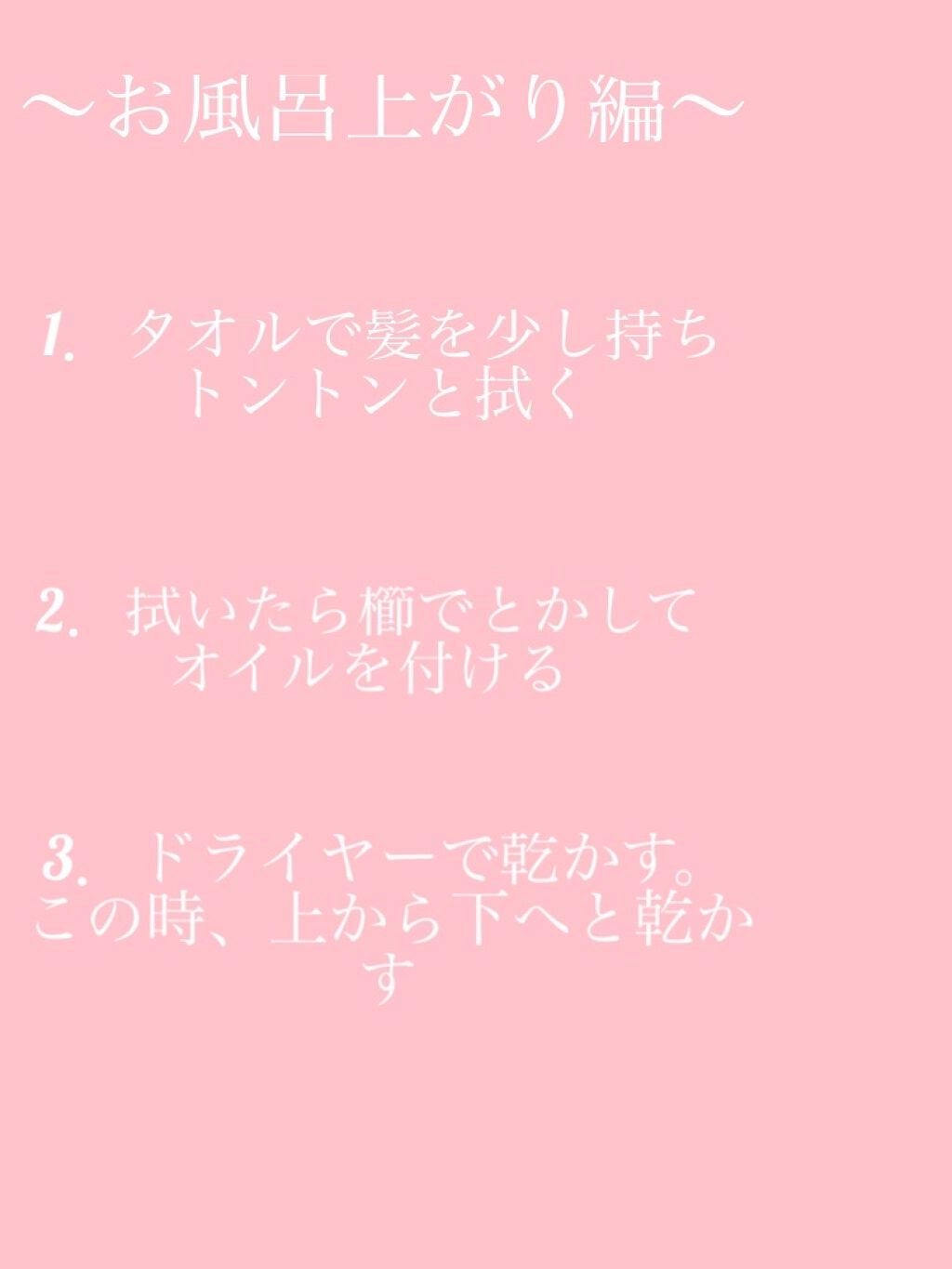 つやつや天然毛のミックスブラシ/マペペ/ヘアブラシを使ったクチコミ(5枚目)