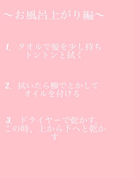 つやつや天然毛のミックスブラシ/マペペ/ヘアブラシを使ったクチコミ(5枚目)