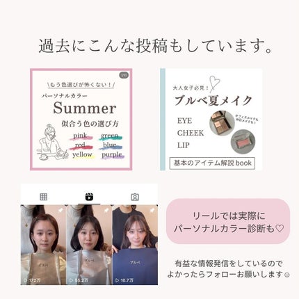 シグニチャー カラー アイズ/SUQQU/アイシャドウパレットを使ったクチコミ(5枚目)