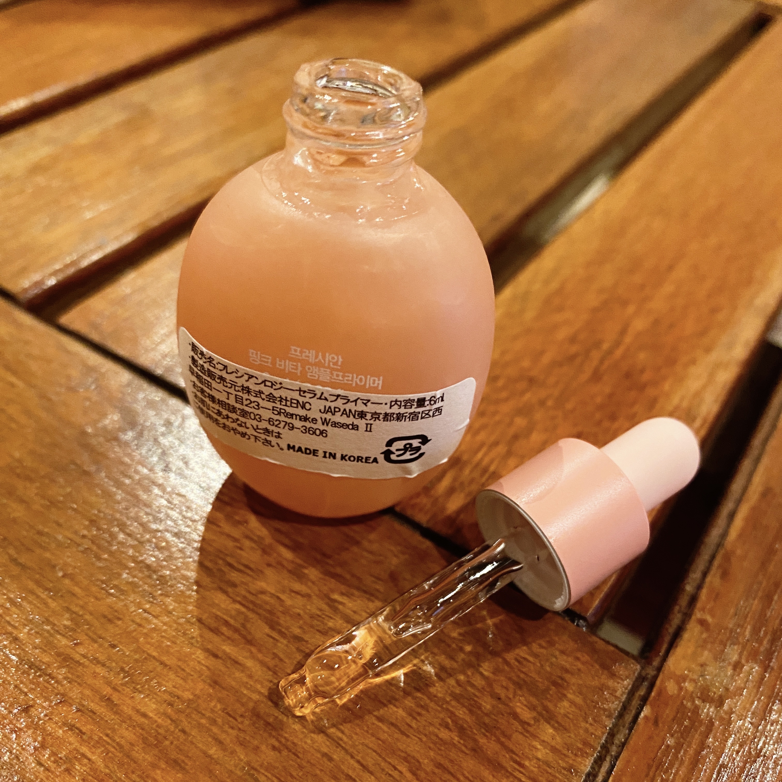 フレシアン ロジーセラムプライマー/freshian/化粧下地を使ったクチコミ（2枚目）