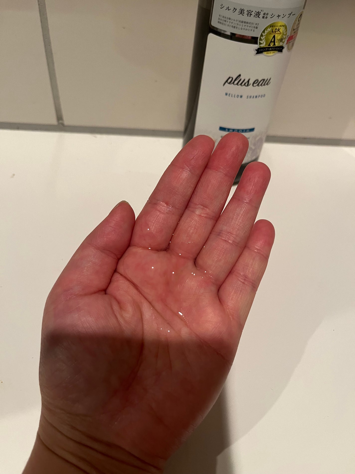 メロウシャンプー/メロウトリートメント/plus eau/市販シャンプーを使ったクチコミ(3枚目)