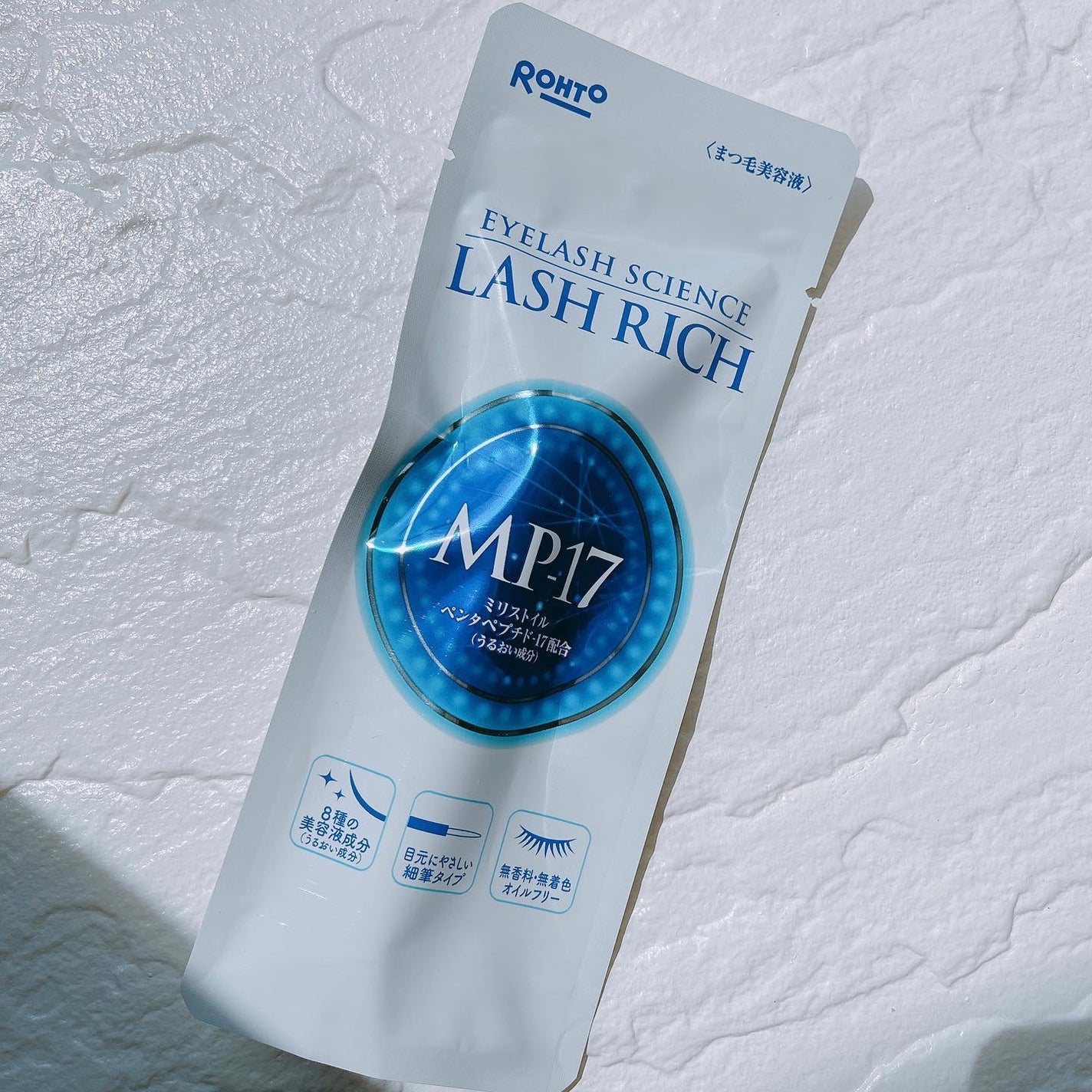 ラッシュリッチアイラッシュセラム/ロート製薬/まつげ美容液を使ったクチコミ(2枚目)