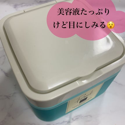 クリアエッセンスマスク/ピュレア/シートマスク・パックを使ったクチコミ(1枚目)