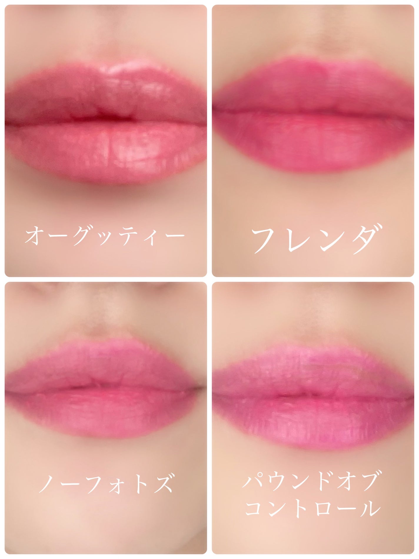 ラスターガラス リップスティック/M・A・C/口紅を使ったクチコミ(4枚目)