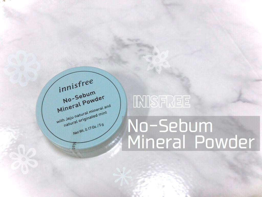 ノーセバム ミネラルパウダー/innisfree/ルースパウダーを使ったクチコミ(1枚目)