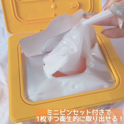 フレッシュハーブオリジンデイリーマスクパック/NACIFIC/シートマスク・パックを使ったクチコミ(3枚目)