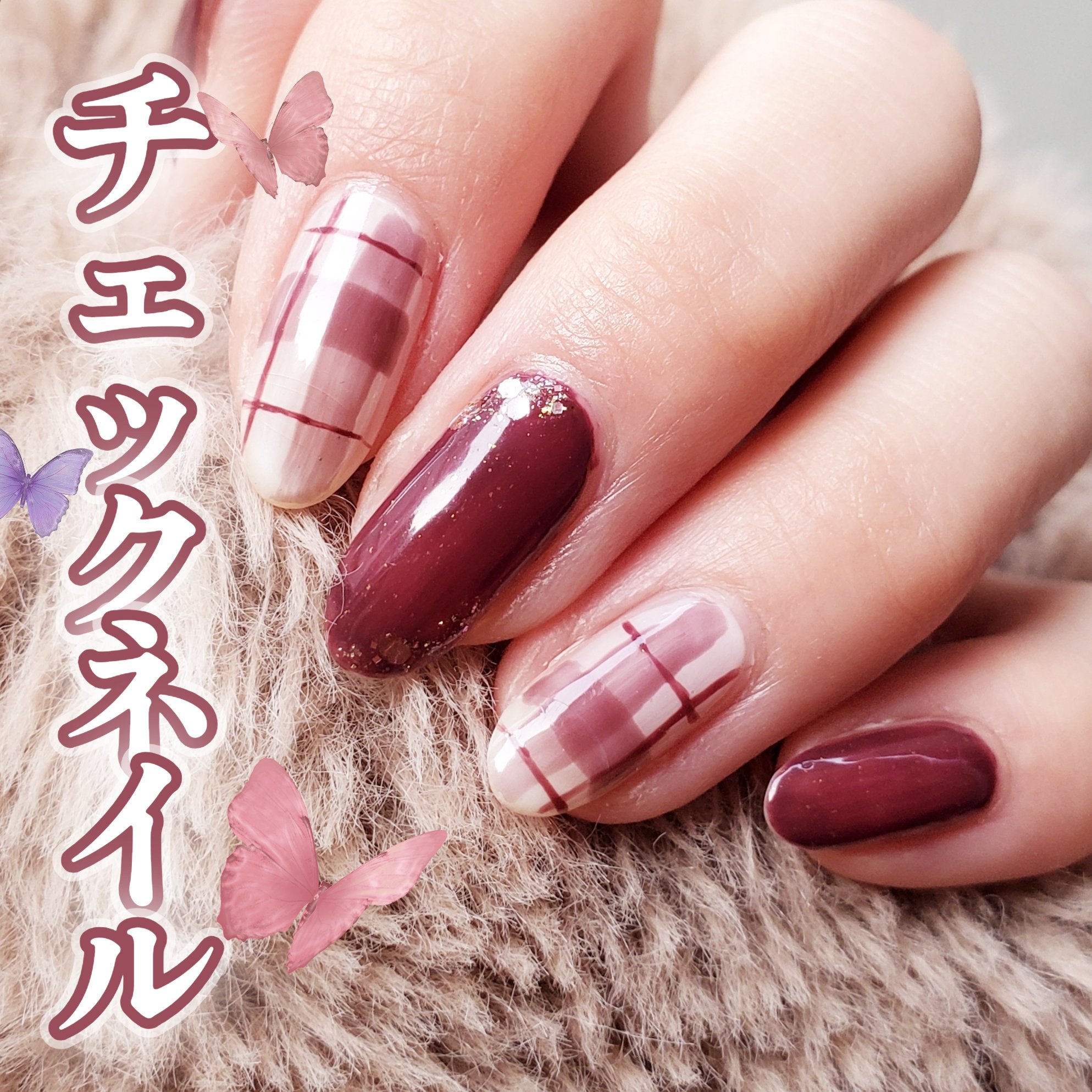 グロウアップネイルカラー/hince/マニキュアを使ったクチコミ（1枚目）