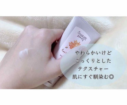 ワンダーハニー とろとろハンドクリーム ピュアキンモクセイ/VECUA Honey/ハンドクリームを使ったクチコミ(2枚目)