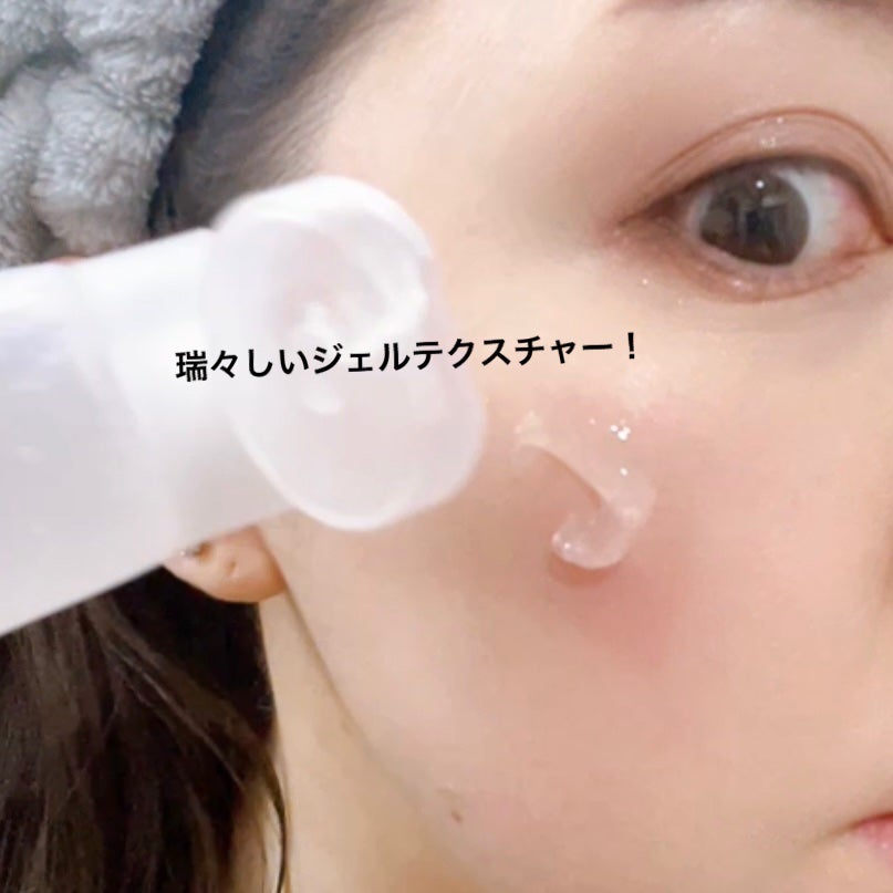 ブラックライス モイスチャー ディープクレンジングオイル/haruharu wonder/オイルクレンジングを使ったクチコミ(3枚目)