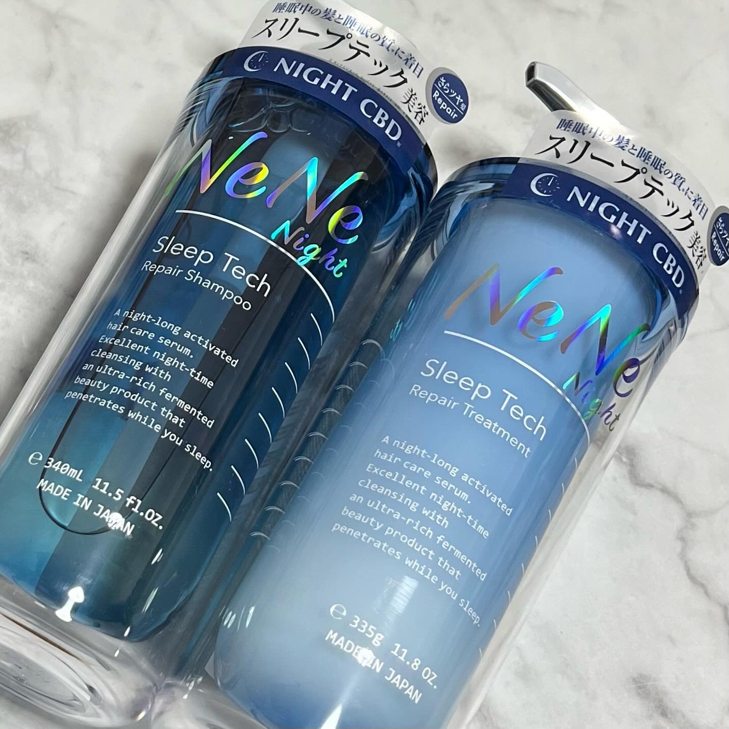 スリープテック リペア シャンプー／ヘアトリートメント/NeNe Night/市販シャンプーを使ったクチコミ（2枚目）