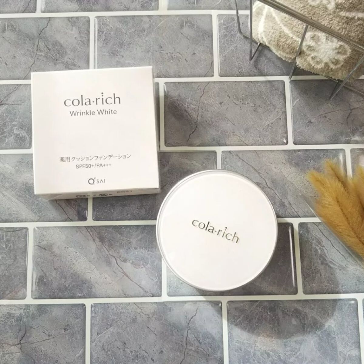 リンクルホワイトクッションファンデーション/コラリッチ/クッションファンデーションを使ったクチコミ(1枚目)