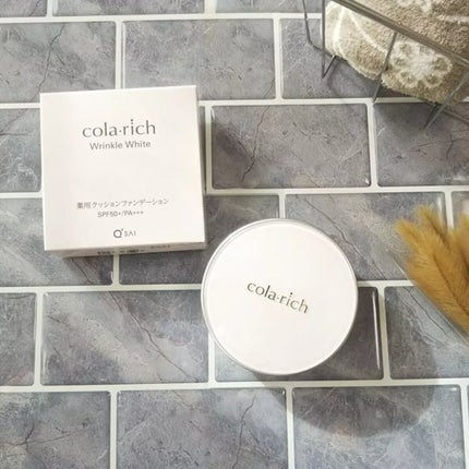 リンクルホワイトクッションファンデーション/コラリッチ/クッションファンデーションを使ったクチコミ(1枚目)