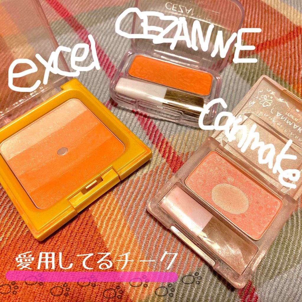 ナチュラル チークN/CEZANNE/パウダーチークを使ったクチコミ（1枚目）