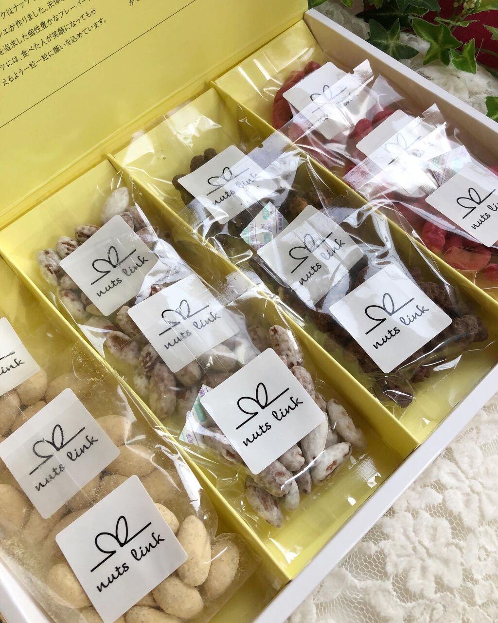 ð¥ð¢ð¬ð.ðððð çŸå®¹ã©ã€ã¿ãŒ on LIPS ã..ãµã¹ãããã«ãªãããå°éã®ããnutslinkãããã£ãŠæ ..ãïŒ7æç®ïŒ