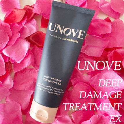 ディープダメージトリートメントEX/UNOVE/洗い流すヘアトリートメントを使ったクチコミ(1枚目)