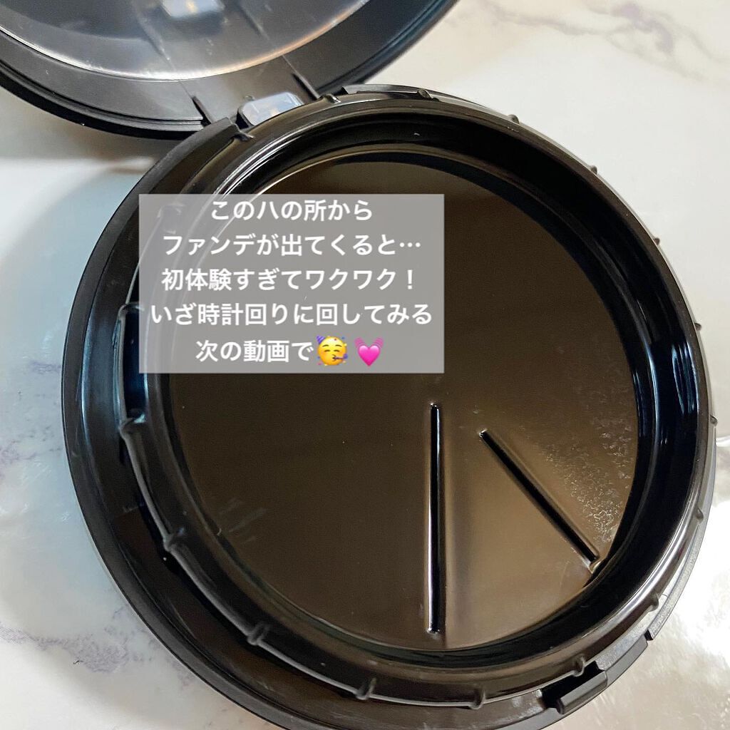 NNEグラインディングファンデーション/NNE/その他ファンデーションを使ったクチコミ（3枚目）