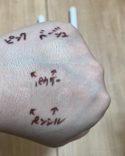 THE アイパレR/b idol/アイシャドウパレットを使ったクチコミ(2枚目)