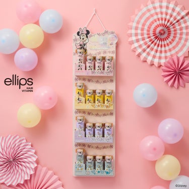 【ディズニー限定デザイン】ellips（エリップス）ヘアオイル ボトルタイプ30粒 (ブラック／ピーチ＆シトラスの香り)ドナルドダック/ellips/ヘアケア・スタイリングを使ったクチコミ（1枚目）