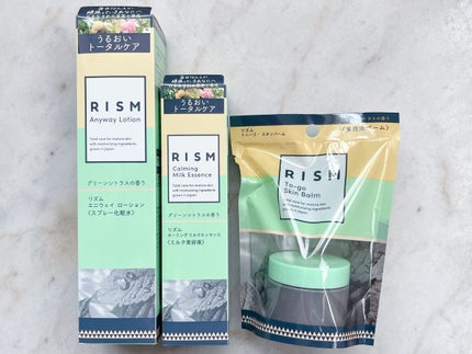 エニウェイ ローション グリーンシトラスの香り/RISM/ミスト状化粧水を使ったクチコミ(2枚目)