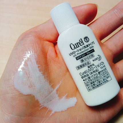 UVミルク/キュレル/日焼け止め・UVケアを使ったクチコミ(4枚目)