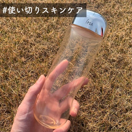 ザ・タイムR アクア/IPSA/化粧水を使ったクチコミ(1枚目)