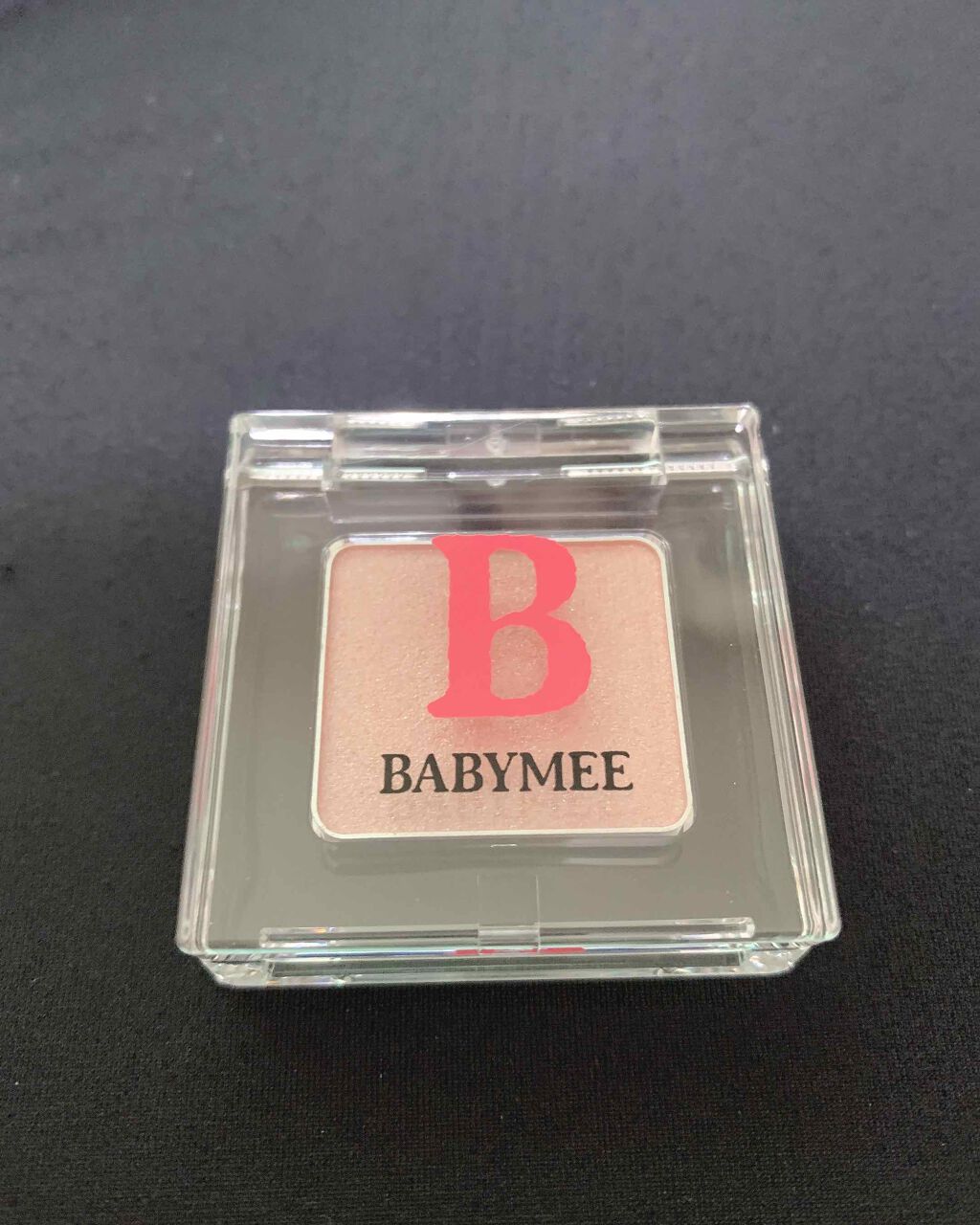 ニュアンスカラー シャドウ/BABYMEE/単色アイシャドウを使ったクチコミ(1枚目)
