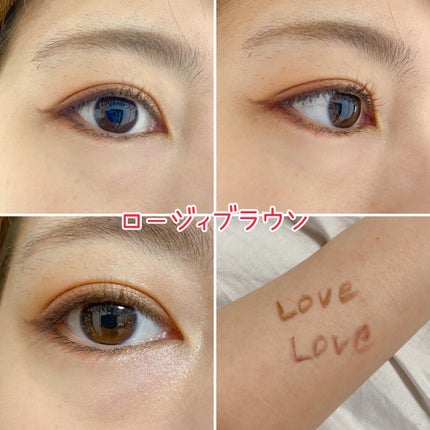 クリームフィットペンシル<アイライナー>/ラブ・ライナー/ペンシルアイライナーを使ったクチコミ(4枚目)