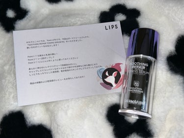 

🍓  ダーマファーム(더마펌)  🍓


▫️SOOTHING REPAIR 
      TONING SERUM R4
▹▸30ml 3,600円(税込)


LIPS様プレ