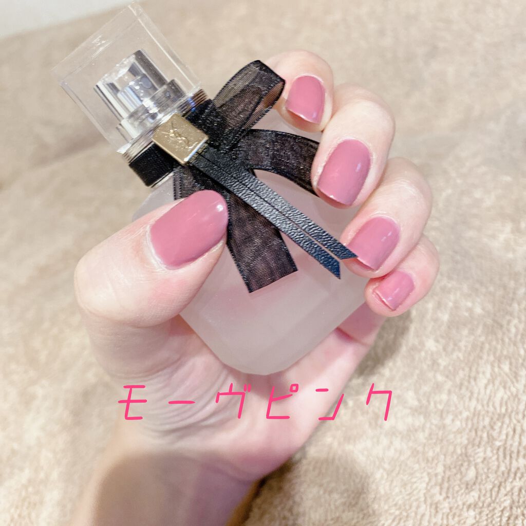 ジェルネイル/ジェルミーワン/ジェルネイルを使ったクチコミ(1枚目)