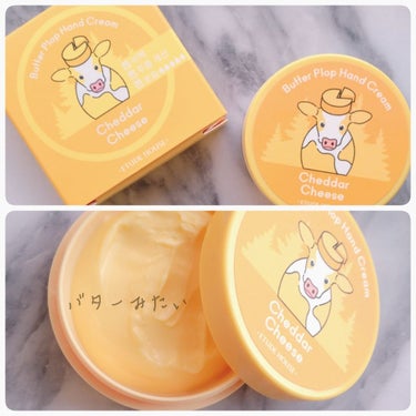 ETUDE バターハンドクリームのクチコミ「✨エチュードハウス／バターハンドクリーム ４《チェダーチーズ》700円✨

この食卓のどれがハ.....」（2枚目）