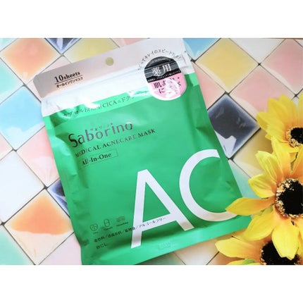 薬用 ひたっとマスク/サボリーノ/シートマスク・パックを使ったクチコミ(1枚目)