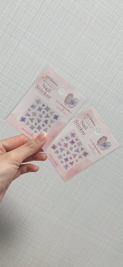 Gel Nail/セリア/ジェルネイルを使ったクチコミ(1枚目)