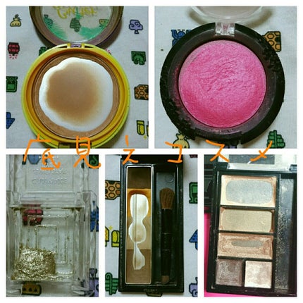 ジュエルスターアイズ/キャンメイク/ジェル・クリームアイシャドウを使ったクチコミ(1枚目)