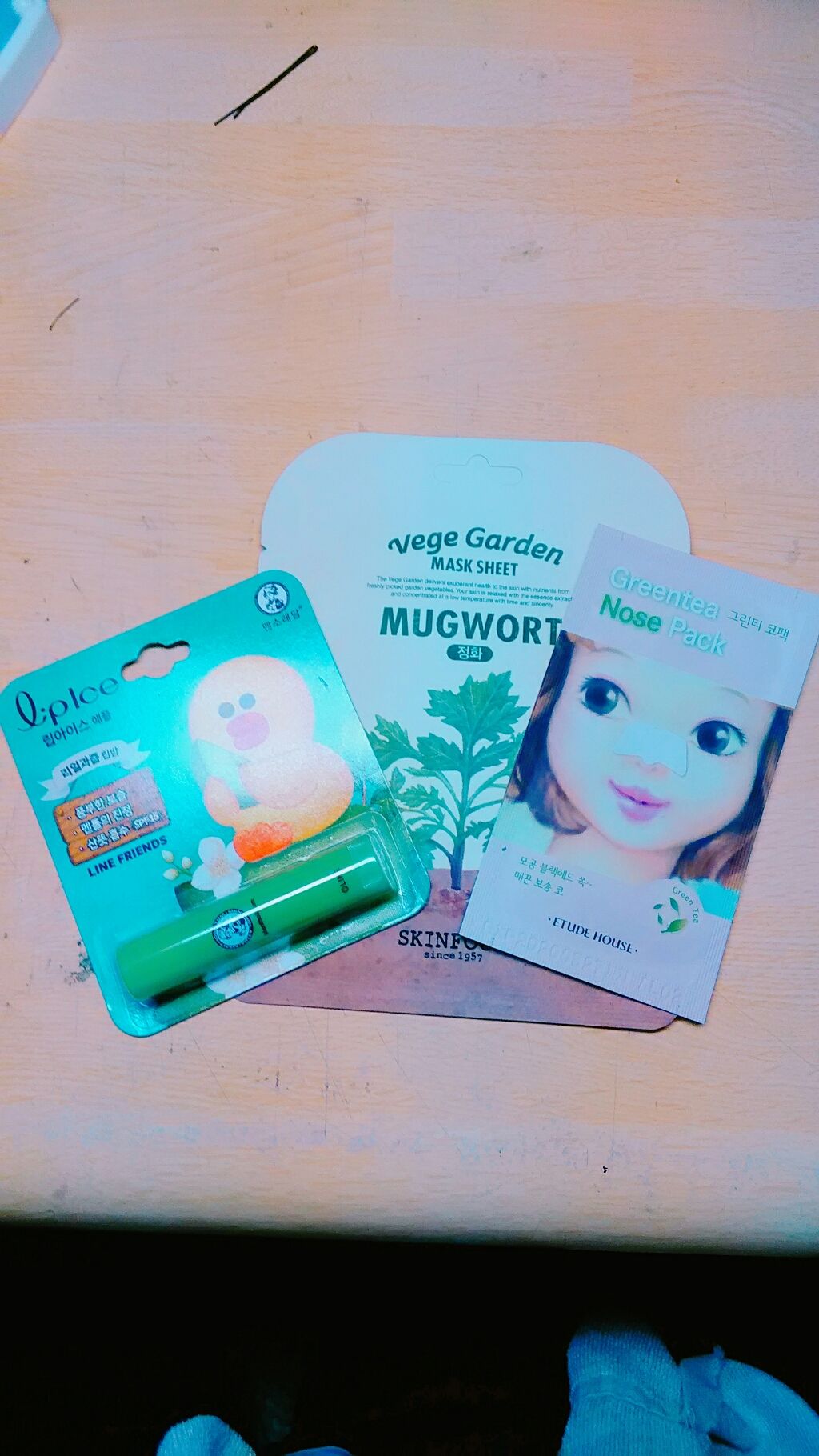 ベジガーデン マスクシート/SKINFOOD/シートマスク・パックを使ったクチコミ(1枚目)
