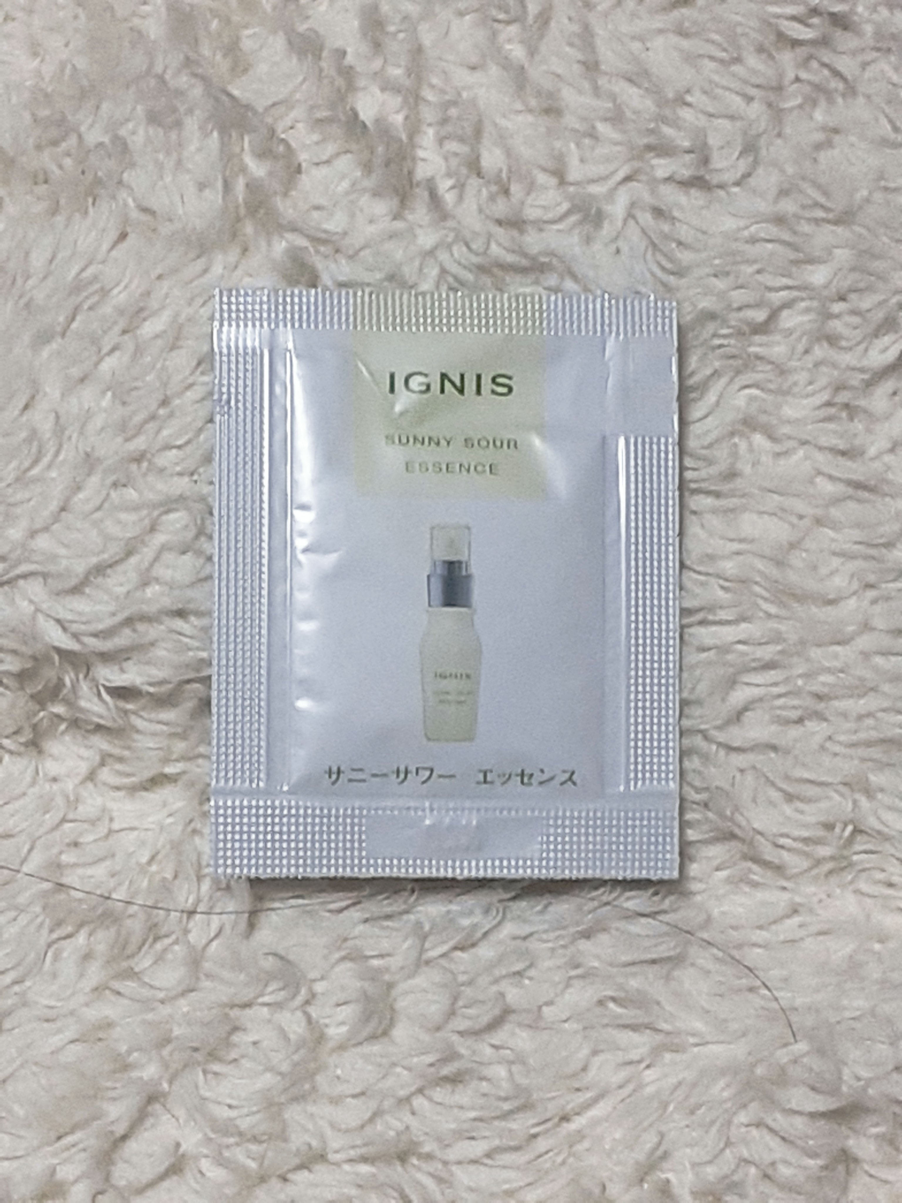 試してみた】IGNIS サニーサワー エッセンスの効果・肌質別の口コミ