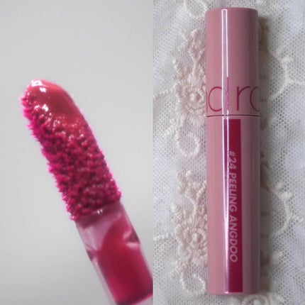 ジューシーラスティングティント/rom&nd/リップティントを使ったクチコミ(4枚目)