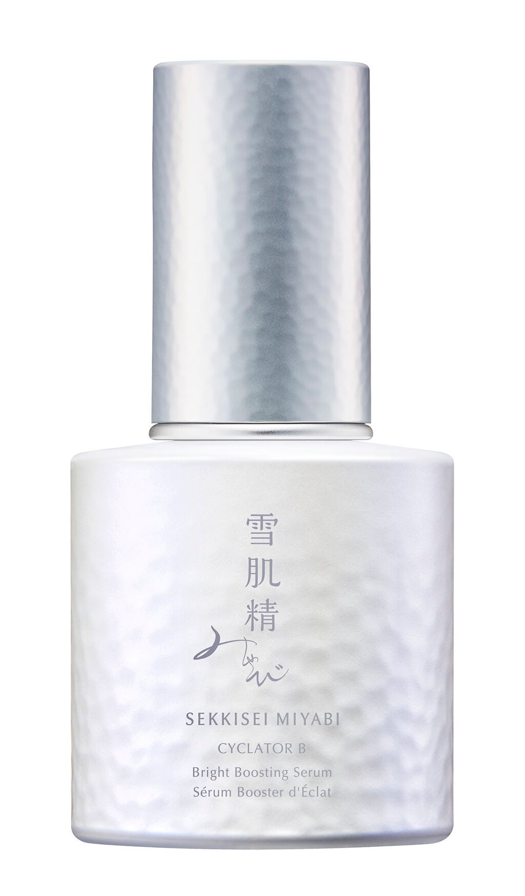 サイクレイター B 50mL