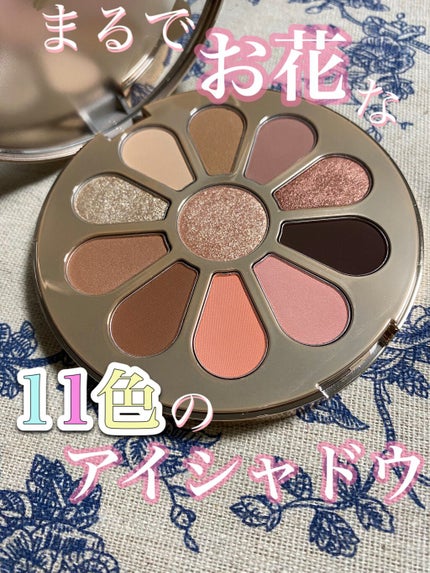 アイシャドウパレット/2aN/アイシャドウパレットを使ったクチコミ(2枚目)