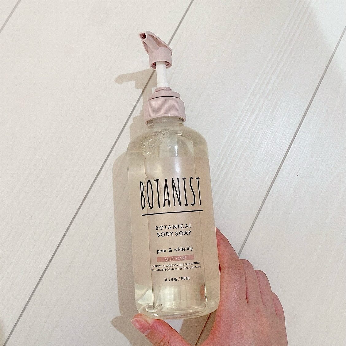 ボタニカルボディーソープ（マイルドケア）/BOTANIST/ボディソープを使ったクチコミ（1枚目）