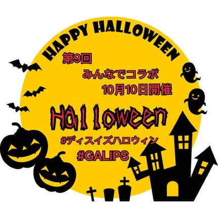 お知らせです/その他を使ったクチコミ(1枚目)