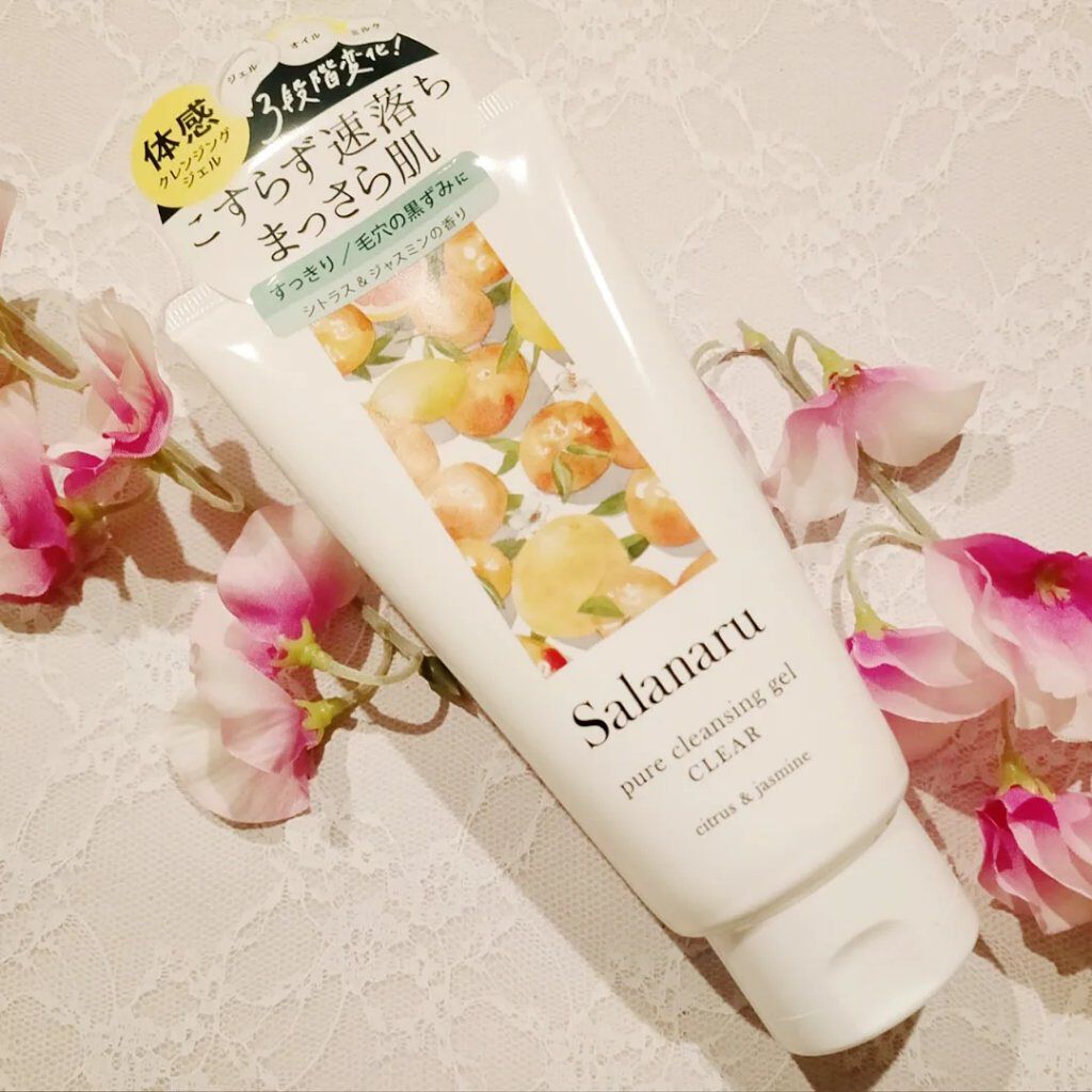 Salanaru ピュアクレンジングジェル　クリア/Salanaru（サラナル）/クレンジングジェルを使ったクチコミ（1枚目）