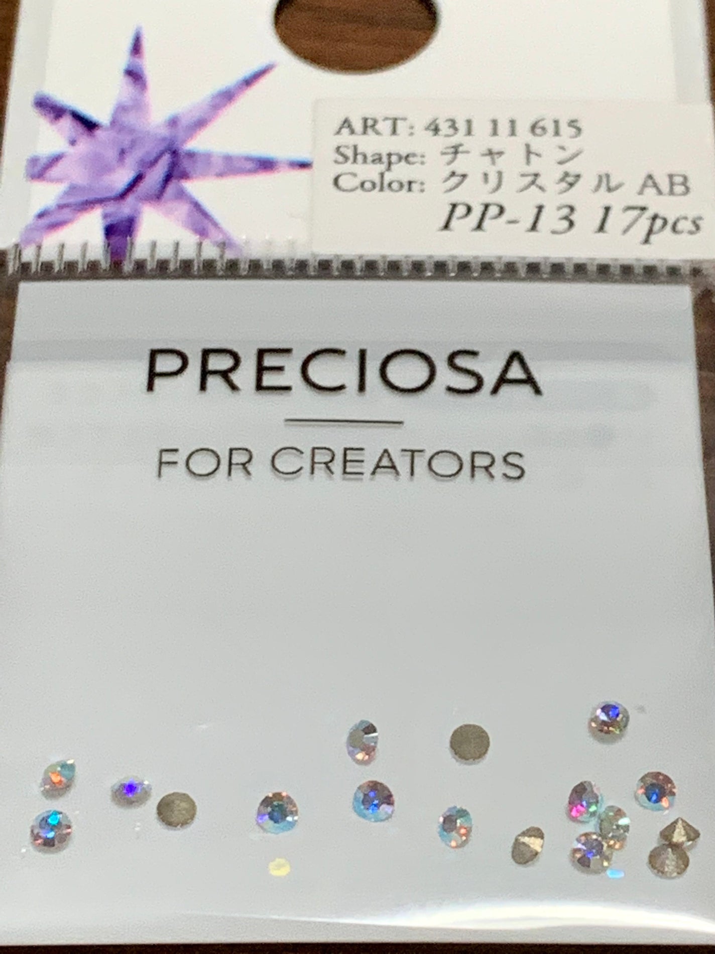 グレースジェルベース/グレースジェル/ジェルネイルを使ったクチコミ(10枚目)