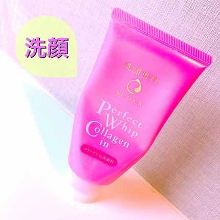 パーフェクトホイップn/SENKA(専科)/洗顔フォームを使ったクチコミ(1枚目)